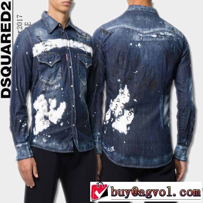 2017秋冬季超人気 デニムジャケット自分らしいスタイリング ディースクエアード DSQUARED2