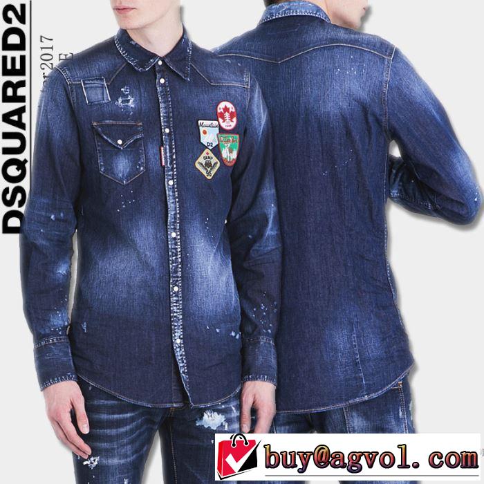 ディースクエアード2017年モデル入荷 DSQUARED2 デニムジャケット快適な着心地