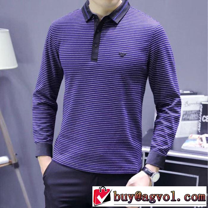 2017秋冬 抜群の雰囲気が作れる! アルマーニ ARMANI 2色可選 長袖Tシャツ