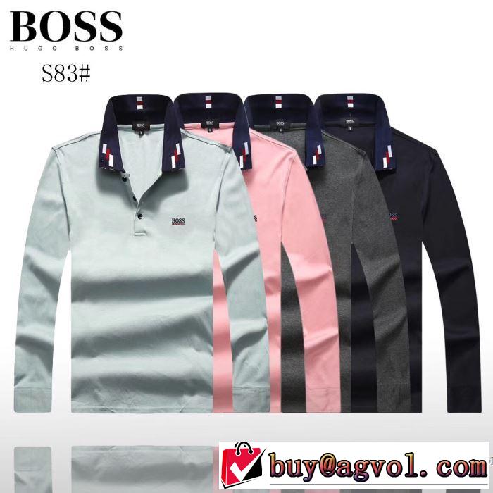 4色可選 絶大な人気を誇る 長袖Tシャツ 2017秋冬 ヒューゴボス HUGO BOSS