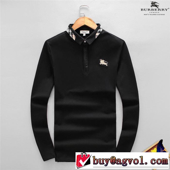 2017秋冬 バーバリー BURBERRY 長袖Tシャツ 2色可選 スタイルアップ効果
