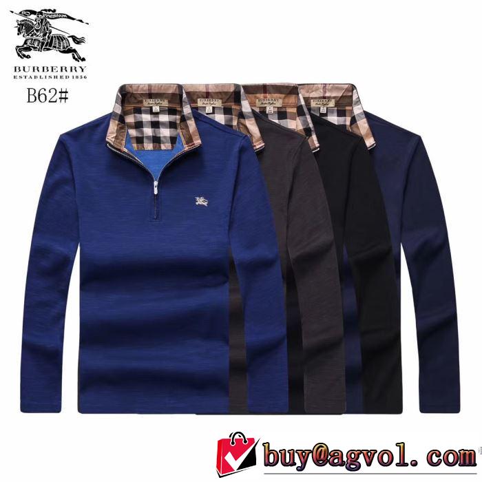 長袖Tシャツ 2017秋冬 バーバリー BURBERRY 4色可選 ファション性の高い
