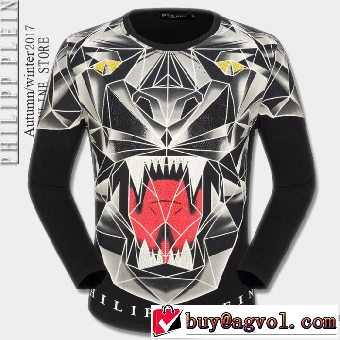2017秋季上品上質2色可選 長袖 フィリッププレイン 着回し度抜群PHILIPP PLEIN