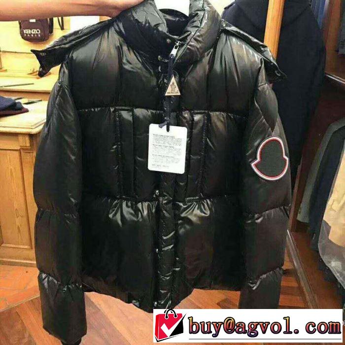 めちゃくちゃお得 モンクレール MONCLER ダウンジャケット 汚れしにくい 2017秋冬
