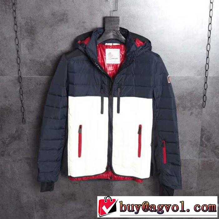 2017秋冬 モンクレール MONCLER 売れ筋！2色可選 ダウンジャケット 着心地 の良い