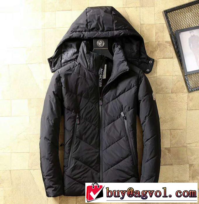 2色可選 2017秋冬 モンクレール MONCLER ダウンジャケット 大人気☆NEW!!
