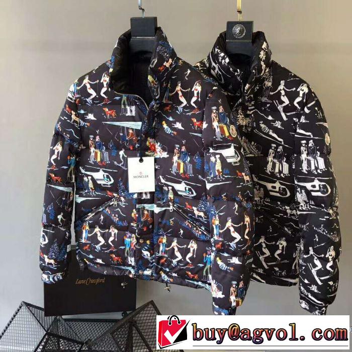 ～希少 モンクレール MONCLER ダウンジャケット 2色可選 2017秋冬 プレゼントに
