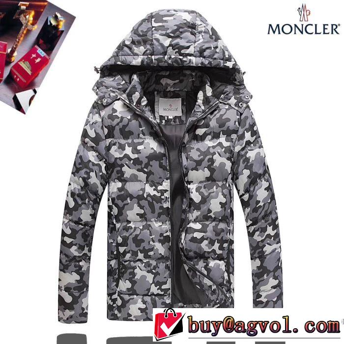 2017秋冬 注目のアイテム  おしゃれな装い モンクレール MONCLER ダウンジャケット