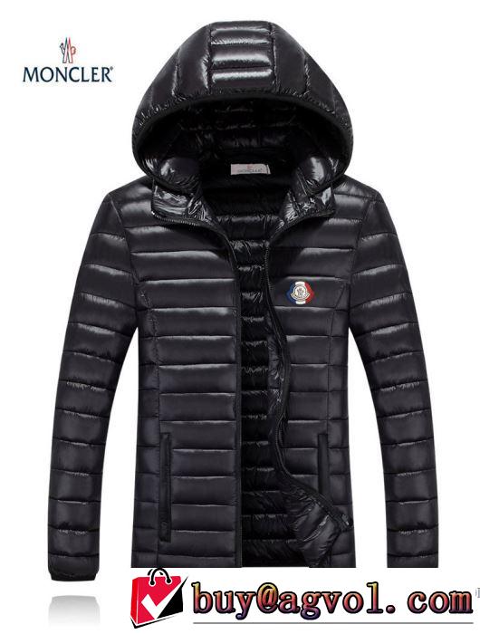 高級感漂わせる オリジナル ダウンジャケット 2017秋冬 モンクレール MONCLER