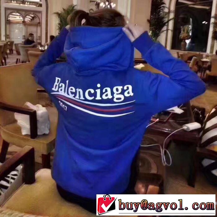 3色可選 上品上質 バレンシアガ BALENCIAGA 2017春夏 人気新品★超特価★
