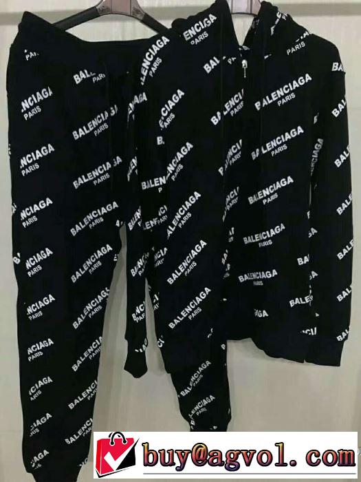 上下セット 最安値に挑戦 2017秋冬 海外セレブ愛用 バレンシアガ BALENCIAGA