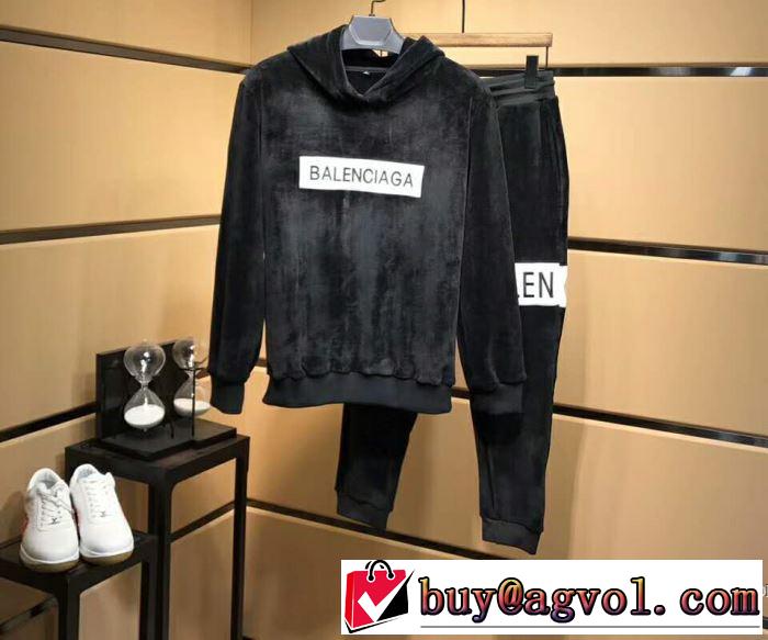 上下セット バレンシアガ BALENCIAGA  2017秋冬 大絶賛の履き心地!