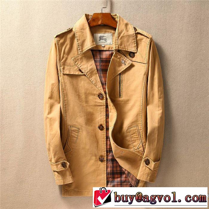 バーバリー BURBERRY 3色可選 2017秋冬 コスパ最高のプライス 超目玉