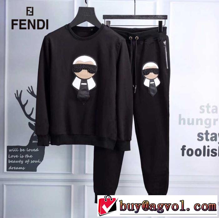 上下セット 2017秋冬 フェンディ FENDI 大人キレイに仕立てる 大絶賛！