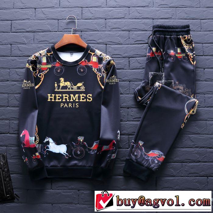 エルメス HERMES 【新型タイプ入荷】 2017秋冬 全国無料得価 上下セット