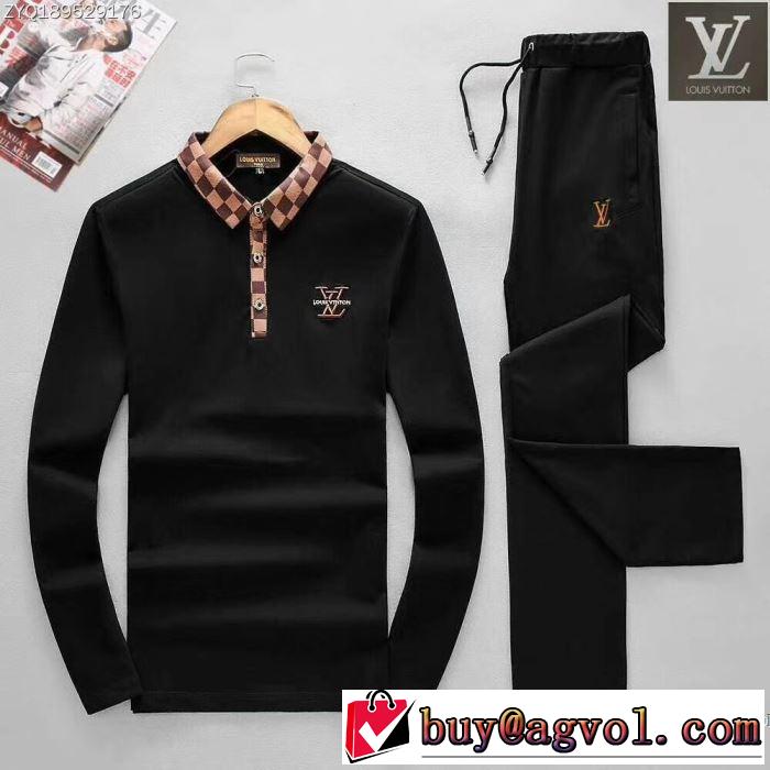 2色可選 上下セット ルイ ヴィトン LOUIS VUITTON 2017秋冬 入手困難！
