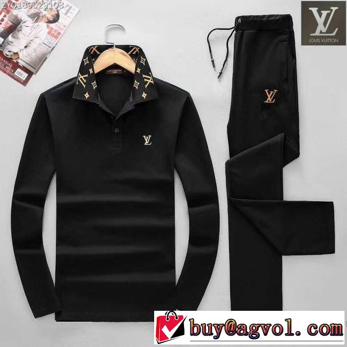 上下セット ルイ ヴィトン LOUIS VUITTON 2017秋冬 2色可選 お買い得品