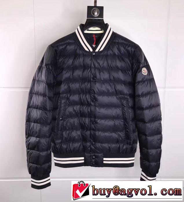 高品質 2017秋冬 モンクレール MONCLER 愛らしさ抜群！ 適度な厚み
