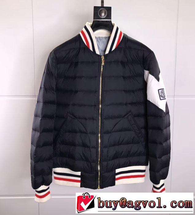 モンクレール MONCLER 3色可選 こだわりのコート ランキング商品 2017秋冬