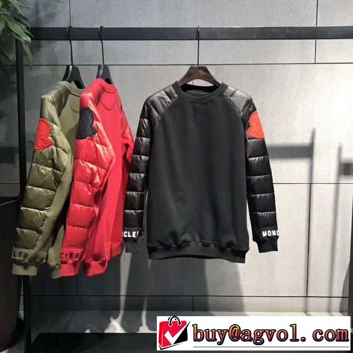 モンクレール MONCLER 希少価値大！コート 2017秋冬 3色可選