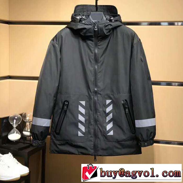 2色可選 コート ファション性の高い モンクレール MONCLER 2017秋冬