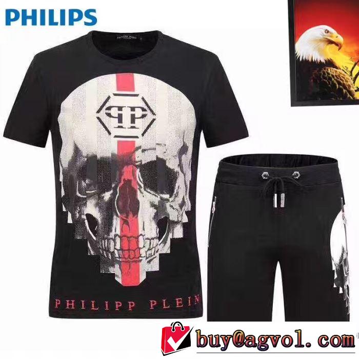 超人気美品◆2017春夏 フィリッププレイン PHILIPP PLEIN  上下セット半袖 3色可選