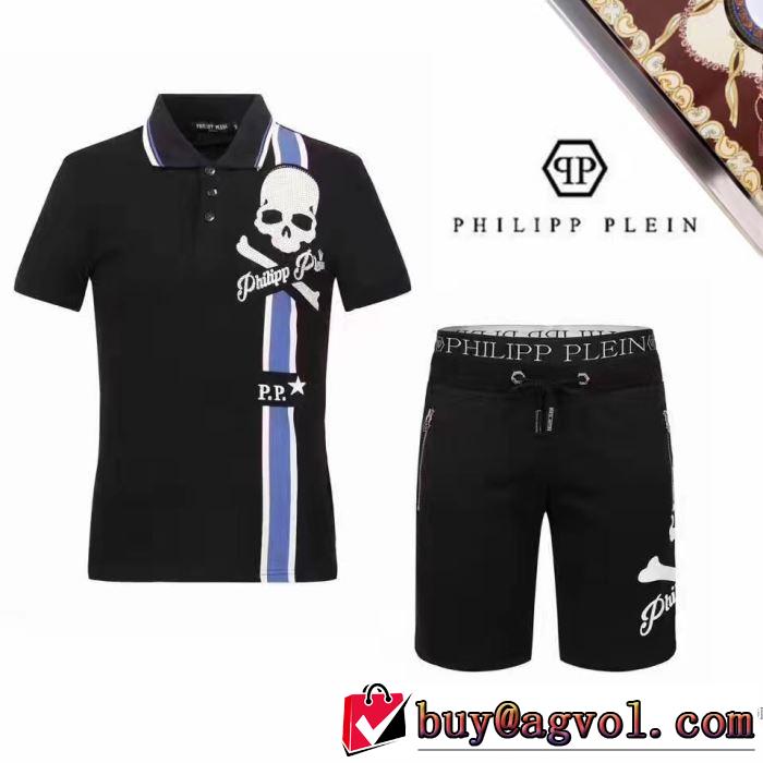 存在感◎半袖 上下セット 3色可選 2017春夏 フィリッププレイン PHILIPP PLEIN
