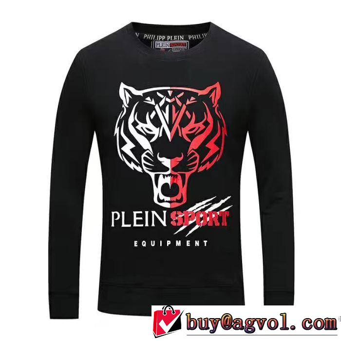 2色可選 最安値に挑戦 2017秋冬 着心地抜群 フィリッププレイン PHILIPP PLEIN