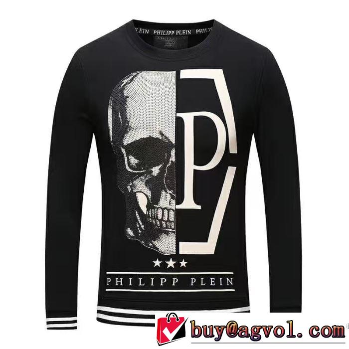 高品質 2017秋冬 2色可選 フィリッププレイン PHILIPP PLEIN お洒落に魅せる