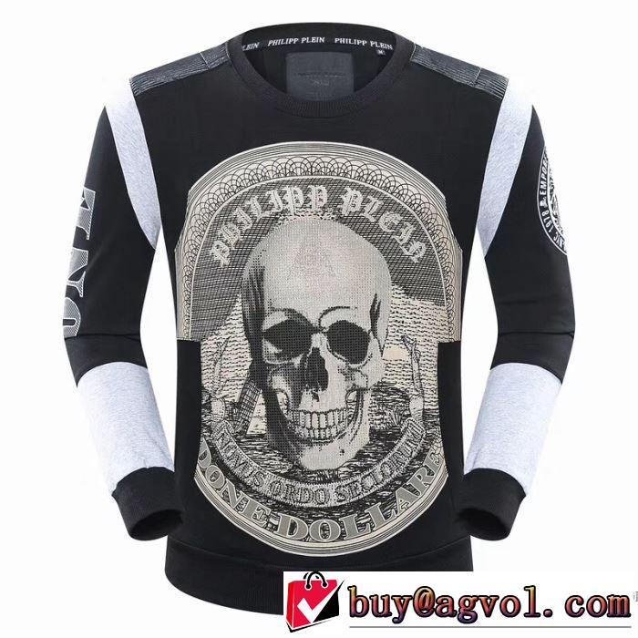プルオーバーパーカー2017年モデル入荷デザイン性の高い フィリッププレイン PHILIPP PLEIN