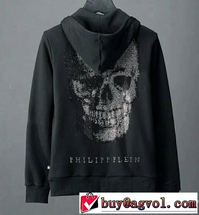 セール中 こだわりのコート2017秋冬季超人気フィリッププレイン PHILIPP PLEIN 2色可選