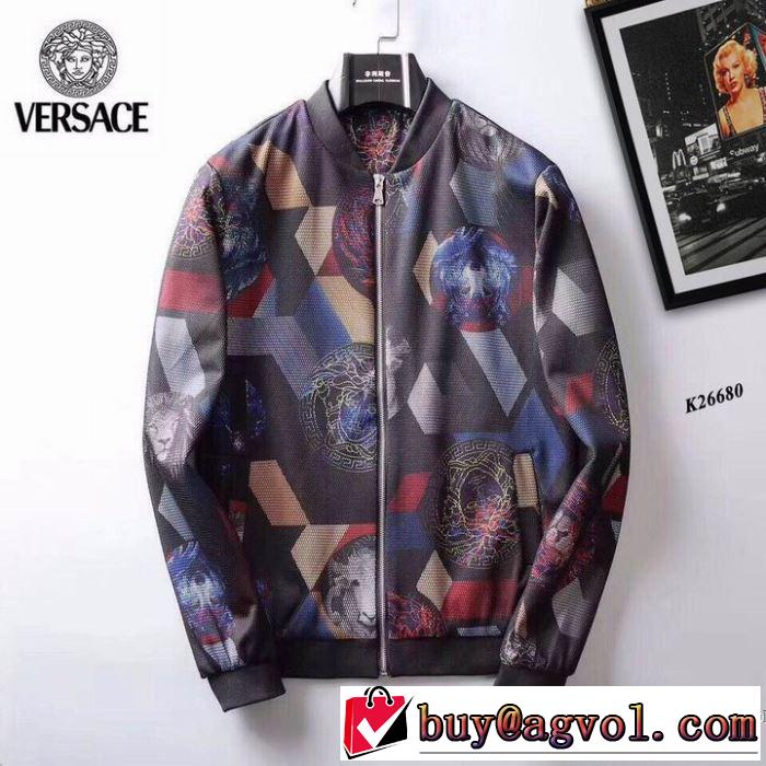 ヴェルサーチ VERSACE 今からの季節にピッタリ！ 2017秋冬 お買い得品