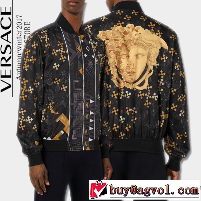 2017秋冬 ヴェルサーチ VERSACE 完売品！大人のセンスを感じさせる