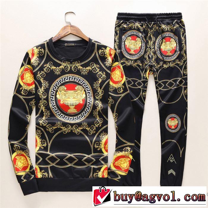コスパ最高のプライス 2017秋冬 上下セット ヴェルサーチ VERSACE