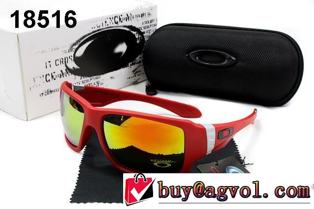 豊富な 2017春夏 オークリー OAKLEY驚きの破格値2017サングラス