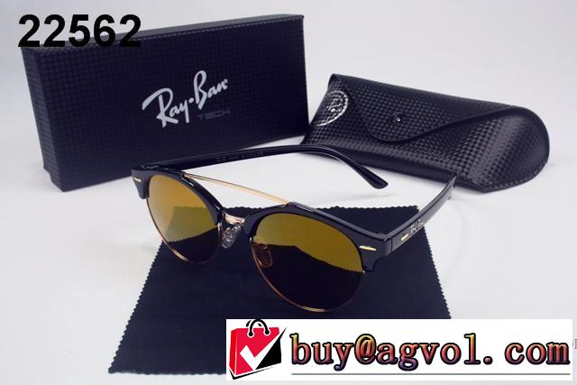 使用の目安 2017春夏 レイバン RAYBAN 数に限りがある サングラス