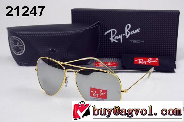 爆買い2017レイバン RAYBAN数量限定安い サングラス高級感ある