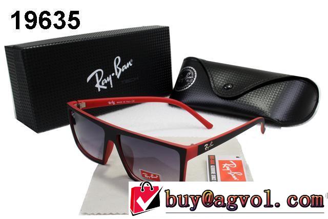 2017春夏 数量限定最新作 レイバン RAYBAN 爆発的通販 サングラス