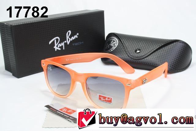 特別価格！2017春夏 レイバン RAYBAN  サングラス超激得高品質