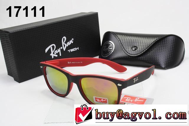 限定セールHOT 2017人気商品 サングラス レイバン RAYBAN
