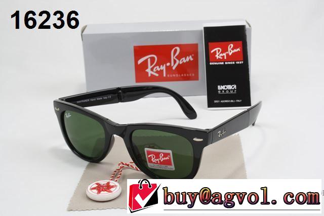 新作入荷2017  レイバン RAYBAN 定番人気 サングラス