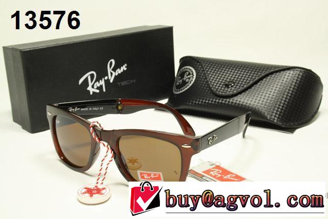 レイバン RAYBAN新作到着!! サングラス驚きの破格値2017