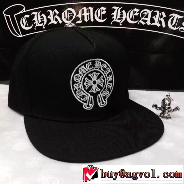 人目を引く存在感CHROME HEARTS キャップ 大人カジュアルクロムハーツ 超目玉新作