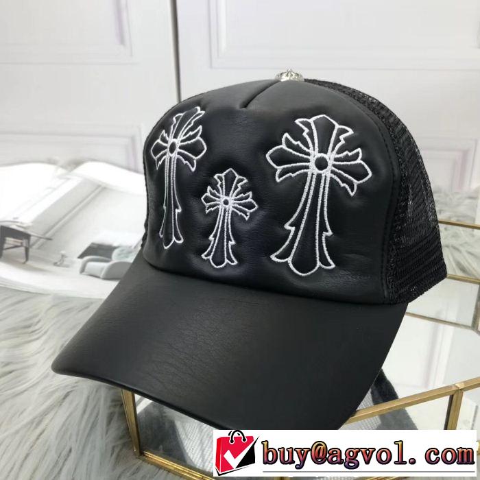 個性的なモデルクロムハーツ今季大人気新作登場 CHROME HEARTS キャップ再入荷！