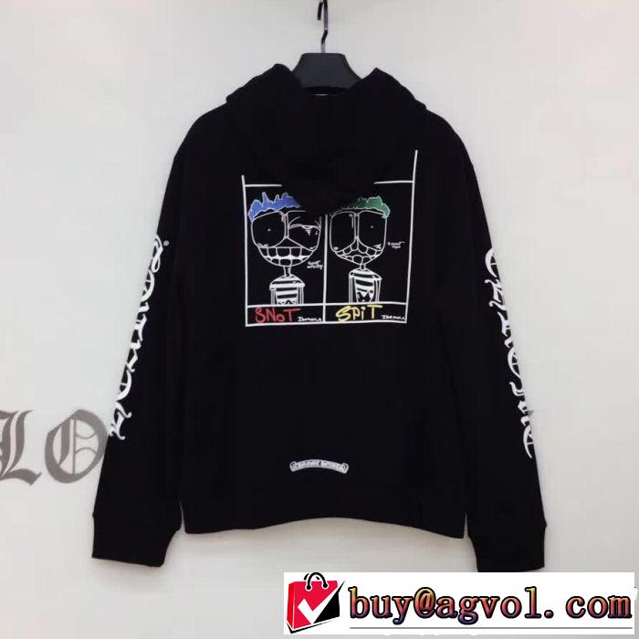 人気急上昇中CHROME HEARTS 2018最高ランキング クロムハーツ 軽量ジャケット