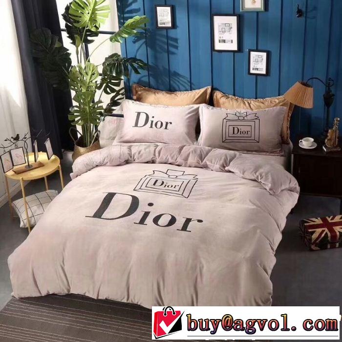 良好品ディオール DIOR ストリートファッション 寝具 4点セット2018新品入荷