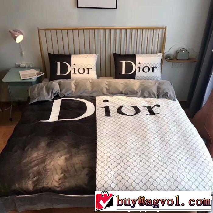 2018【SALE！】 DIOR 上品でベーシック 寝具 4点セット 今季大人気新作登場 ディオール
