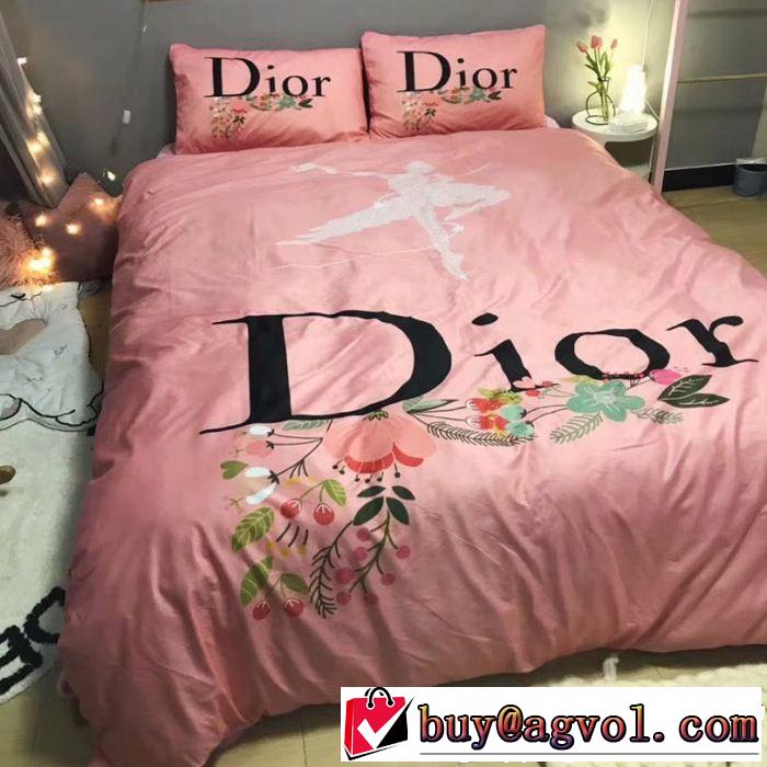 大人っぽく知的なディオール DIOR 寝具秋冬超人気の最新作 4点セット