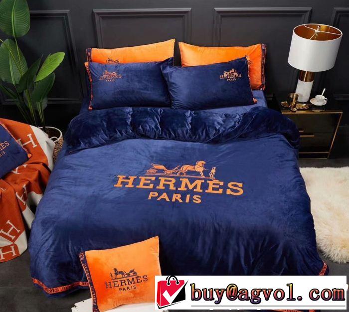 おすすめデザイン エルメス数量限定再入荷 HERMES 2色可選 寝具 4点セット