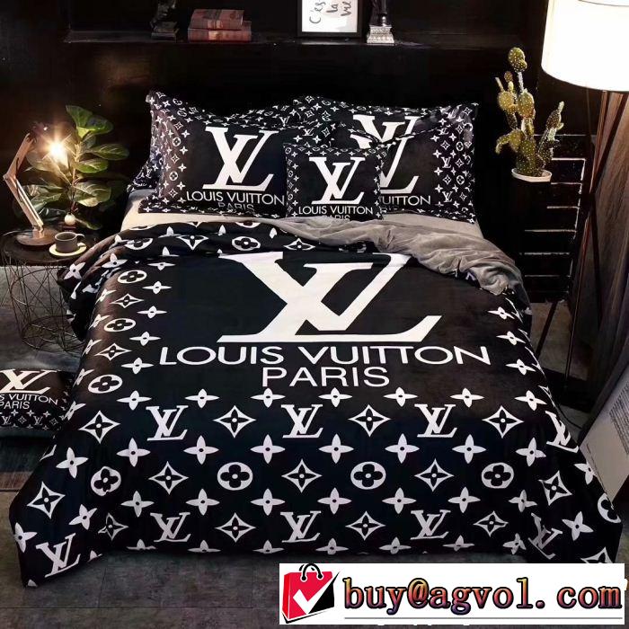 3色可選 寝具 4点セット ルイ ヴィトン 人気デザインで欲しい LOUIS VUITTON2018新品入荷